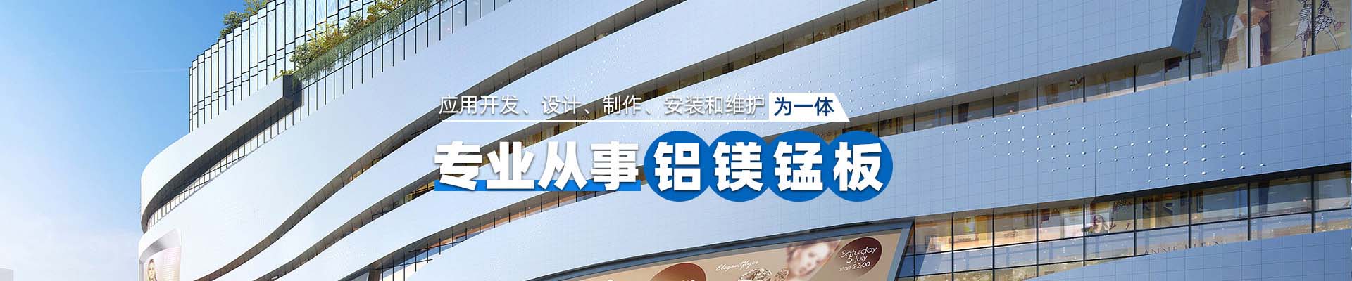 和平案例展示